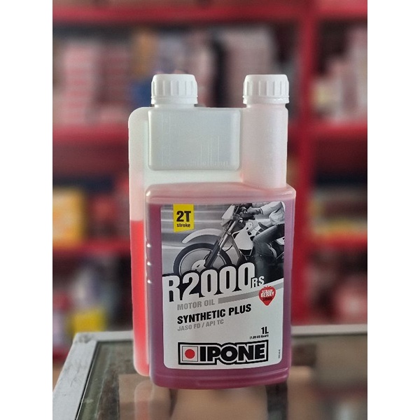 Oli Ipone R200 RS strawberry 1L