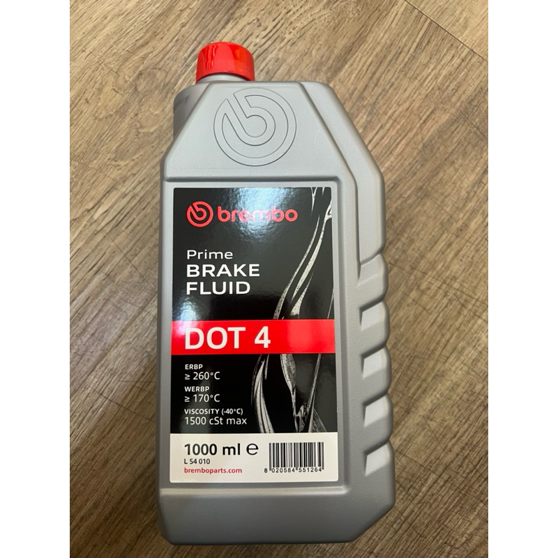 Brembo Brake Fluid Dot 4 (500ML)